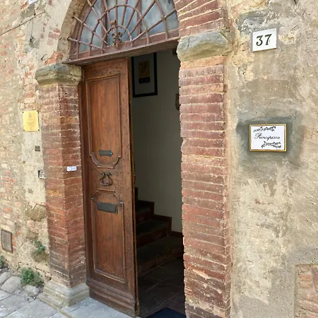 アパート Principessa